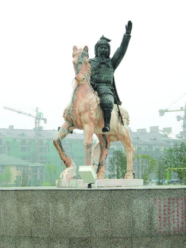 西汉中期将领李广利简介：曾率军多次指挥与匈奴的战争