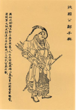 朱元璋当初靠郭子轩起家 朱元璋后面是怎么对待他的后代的