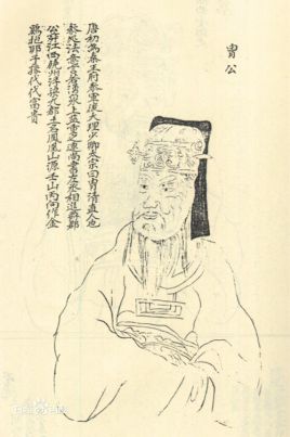 有哪些与戴胄有关的轶事典故？后世如何评价他？