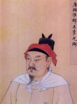 李光弼是怎么挽救了唐朝？大唐中兴第一功臣