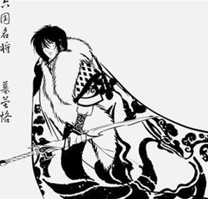 前燕名将慕容恪：17岁就开始出征，两千人破30万敌军