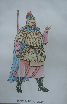 东汉中兴名将坚镡简介：曾随刘秀平定河北，镇压大枪等农民军