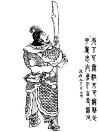 三国曹魏曹氏宗族大将中，曹洪与曹真的谥号是什么？