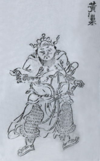 秦宗权是什么人？黄巢死后他是什么结局？