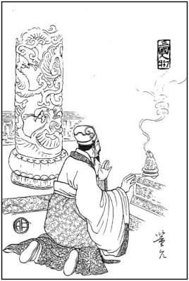 董允：三国时期蜀汉重臣，为人恪守正直，礼贤下士