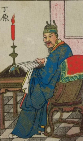 丁原被杀为什么没有人替他报仇 作为失败者只是其中之一