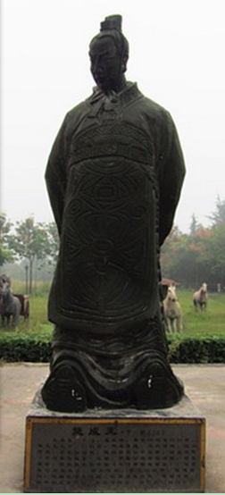 有哪些与楚成王相关的轶事典故？楚成王有哪些成就？