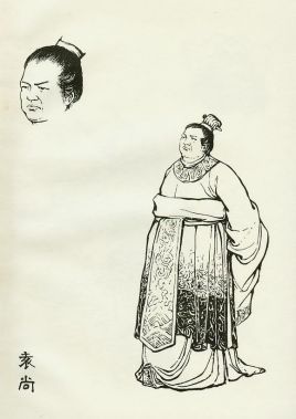 历史上袁尚的实力怎么样？最后为何会惨死