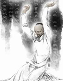 明末清初才子 金圣叹是什么结局？是怎么死的？