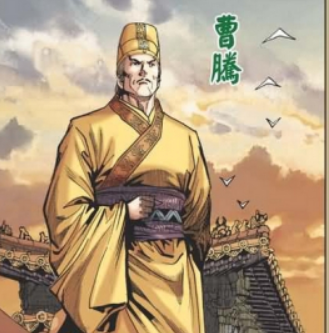 曹腾是什么人？他是祸乱朝纲、擅权乱政的奸宦