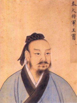 王翦手下的士兵吃秦始皇禁止食用的牛肉，为何没被处罚？