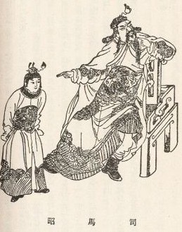 成济协助司马昭弑君，为何最后被诛灭三族？