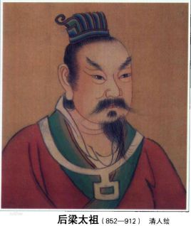 时溥最后为何会死于朱温之手？真相是什么？