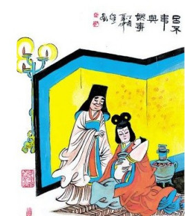 嫪毐是什么人？他跟赵姬又是什么样的关系