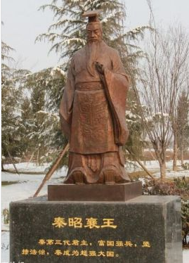 秦昭襄王当初为什么要杀白起 秦昭襄王死后六国为什么会祭拜