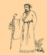 韩起：春秋时期晋国卿大夫，是一位政治生命超长的政治家