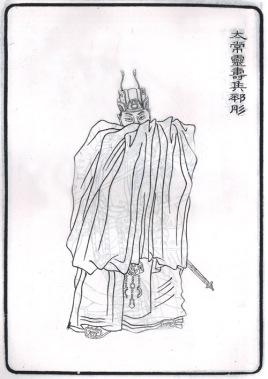 东汉中兴将领邳彤简介：曾随同刘秀一起平定王朗之乱