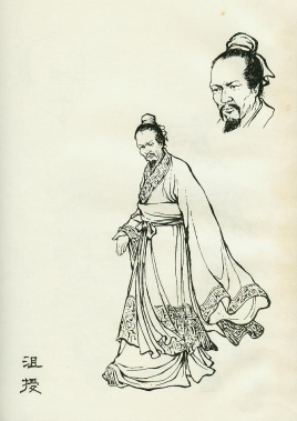 官渡之战时，袁绍为什么不听沮授的建议呢？