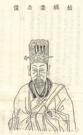 西汉初年大臣袁盎简介：以胆识与见解为汉文帝所赏识