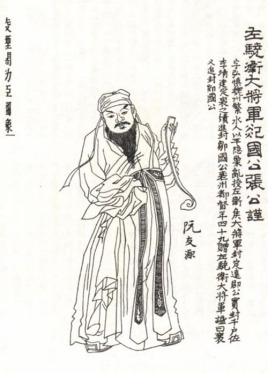 唐朝将领张公谨简介：辅助李世民发动了玄武门之变