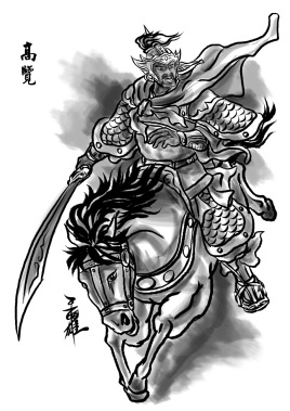 高览的实力怎么样？刘备为何会如此害怕他?