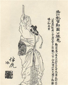 张亮是什么来历？他的一生有多传奇？