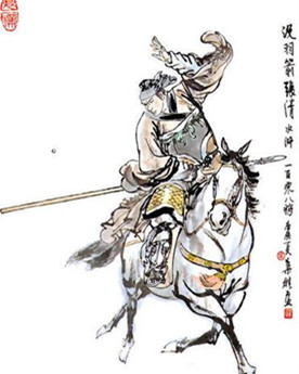 张青简介：《水浒传》中的人物，梁山上排第一百零二位