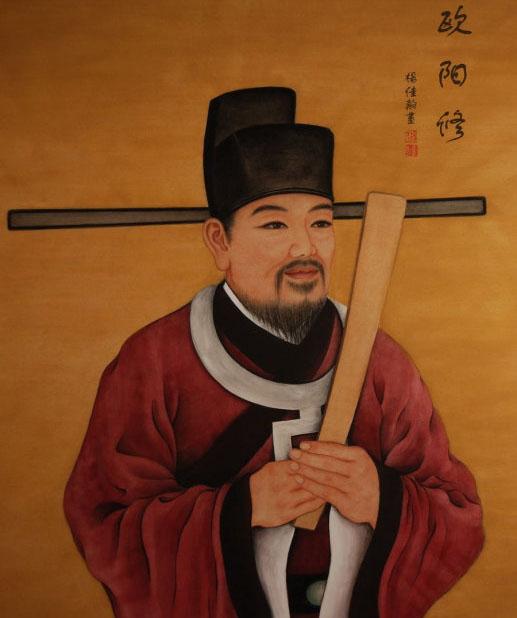 欧阳修为什么不当宰相？是淡泊名利还是其他原因