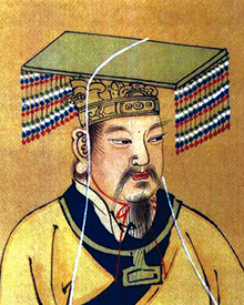 轩辕黄帝所处的时代是什么时候？距现在多少年了？