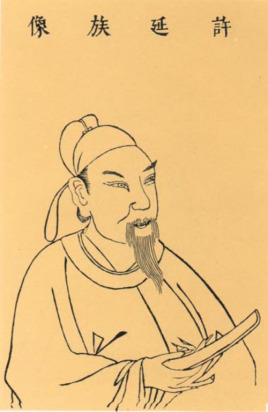许敬宗为什么会被李世民重用？有一曾孙功名流芳百世