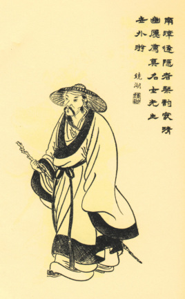 汉末魏初名士刘廙简介：可与司马徽、丁仪等名流相齐