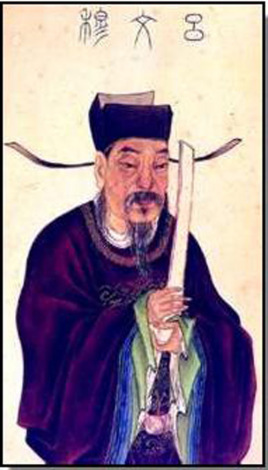 有哪些与吕蒙正相关的轶事典故？后世对他的评价如何？