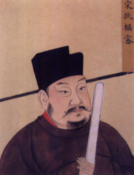 狄青简介：北宋时期名将，因面有刺字而人称面涅将军