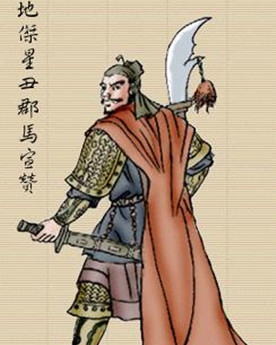 宣赞究竟有什么功劳？为何能在梁山上排名第四十位？