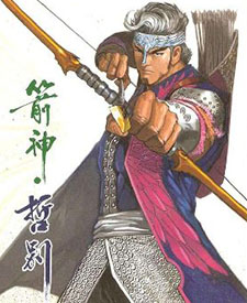 哲别是成吉思汗的什么人？两人又是什么关系？