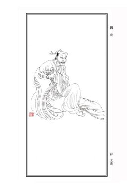 汉末魏初名士刘廙简介：可与司马徽、丁仪等名流相齐