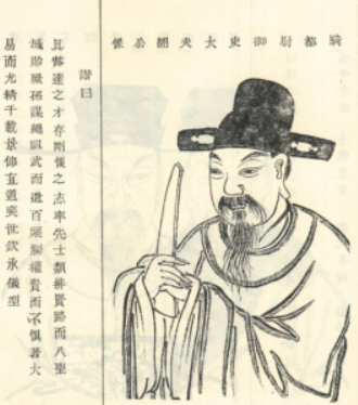 在易学方面，虞翻有哪些成就与作为？