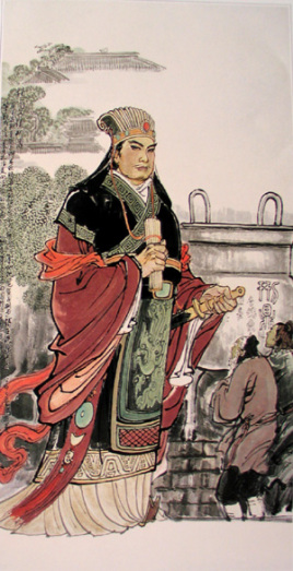 赵鞅：春秋晋国赵氏的领袖，致力于改革