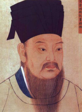 程颐程颢被称伊川先生是因为什么？真相是什么？