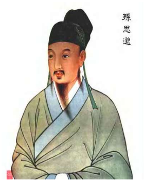 孙思邈的一生是什么样的？经历了什么？