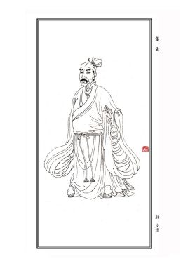 张先：与柳永齐名的宋朝词人，在苏轼笔下火了