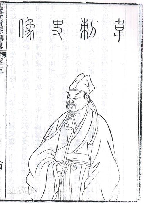 韦睿和陈庆之是什么实力？谁更强？