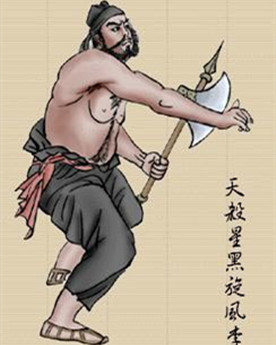 仇琼英打败了林冲为什么会打不赢李逵？原因是什么