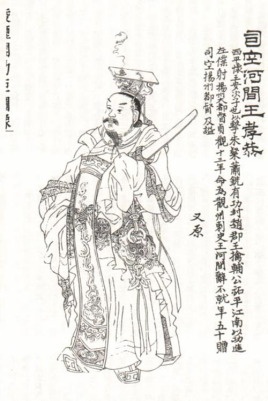 李孝恭为什么要装疯卖傻？晚年痴迷音律