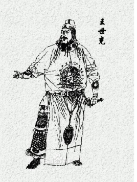 王世充打败了李密为什么会输给李世民？真相是什么
