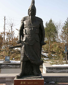 历史上廉颇有多勇猛？廉颇是怎么破燕拜相的？