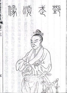 历史上邓愈有什么能力？朱元璋有多看重他？