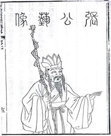 历史上张公艺是什么身份？他的一生都经历了什么