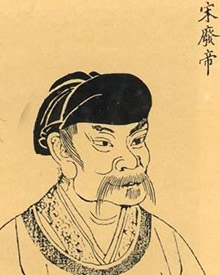 刘子业可以说生性残暴 刘子业最后为何还能做皇帝