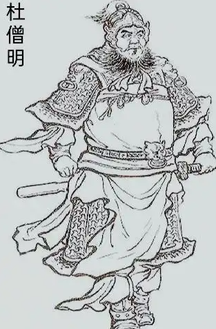 杜僧明：南朝梁陈之际的悍将传奇与太庙荣光